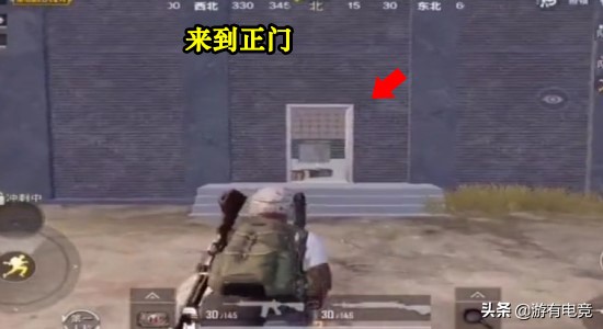 刺激战场地图高级打法视频,刺激战场教科书般的决赛圈攻楼1v4