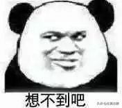 亲测是我目前用过的使用感最好的防晒素颜霜