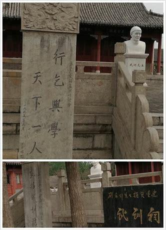 千古奇丐唯一被写入正史的乞丐,史上被御赐黄马褂的乞丐