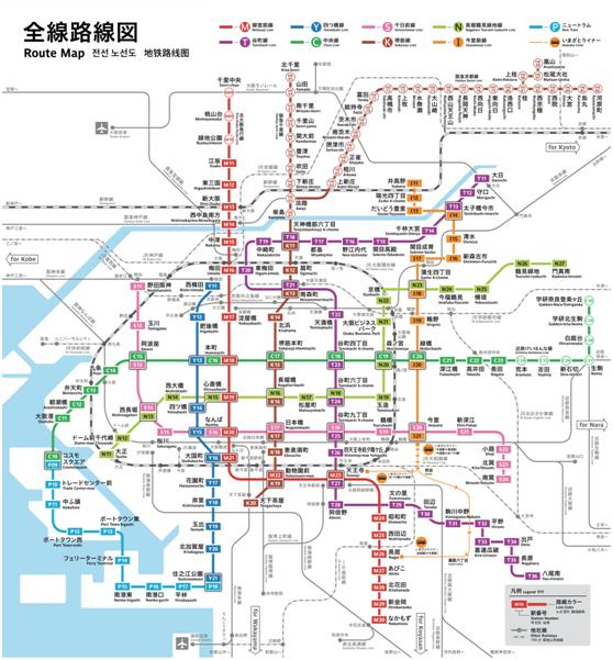大阪旅行交通省钱攻略,大阪自由行路线攻略