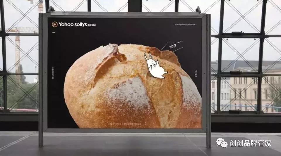 欣赏一组优秀品牌形象设计,欣赏优秀品牌形象设计