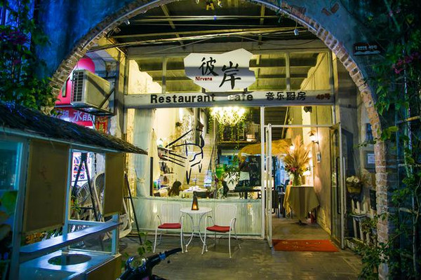 北海沧桑老街在哪里,北海老街西街往事