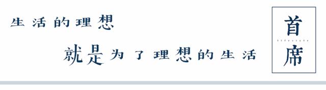 蒋劲夫家暴日本女友是真的吗,蒋劲夫承认家暴日本女友