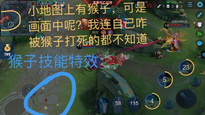 王者荣耀回应孙悟空削弱,王者荣耀处罚机制打野孙悟空