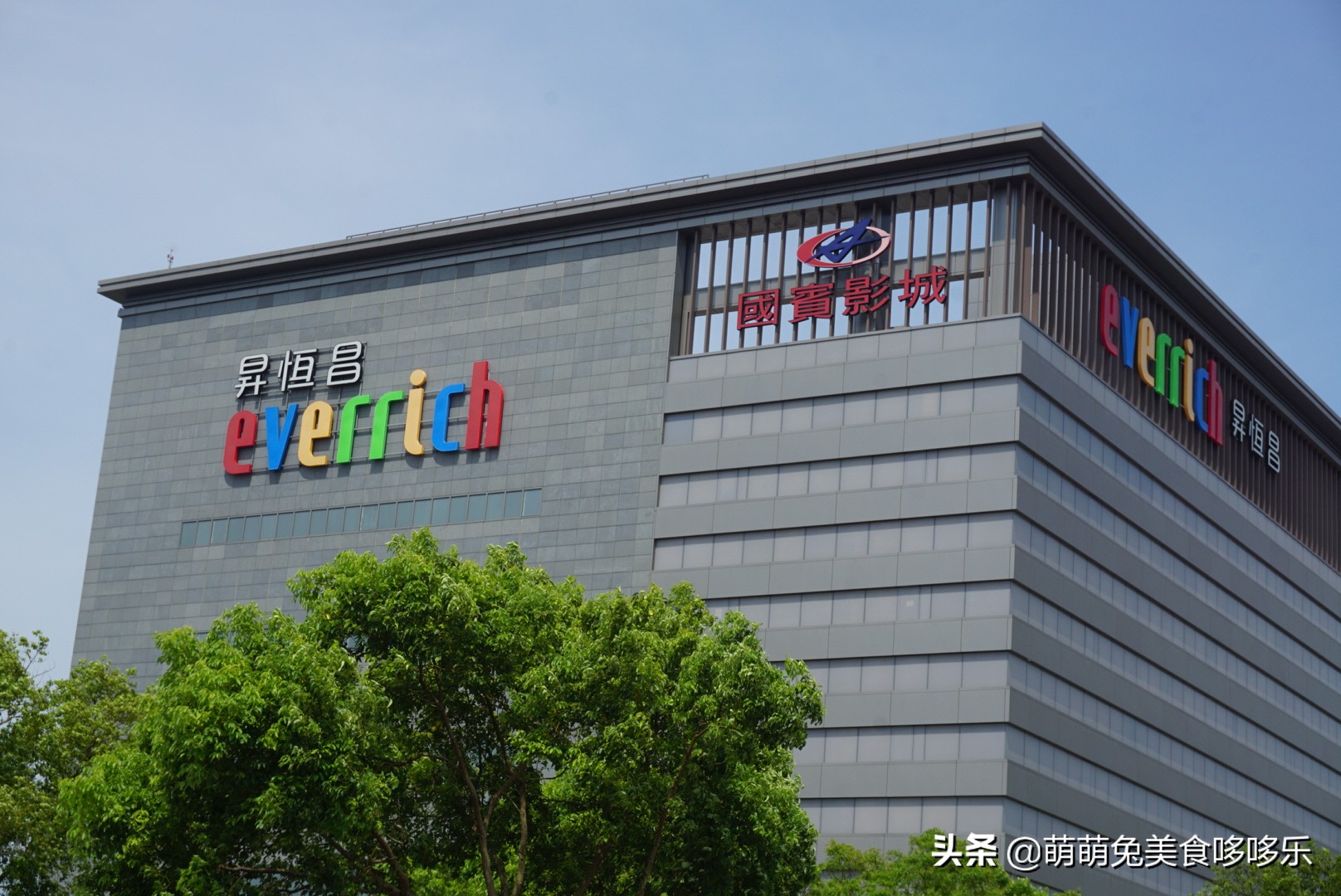 金门自由行7月开放,金门两天一夜自由行