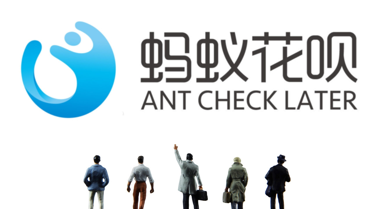 花呗借呗有新规定三条红线,支付宝花呗借呗要关闭是真的吗