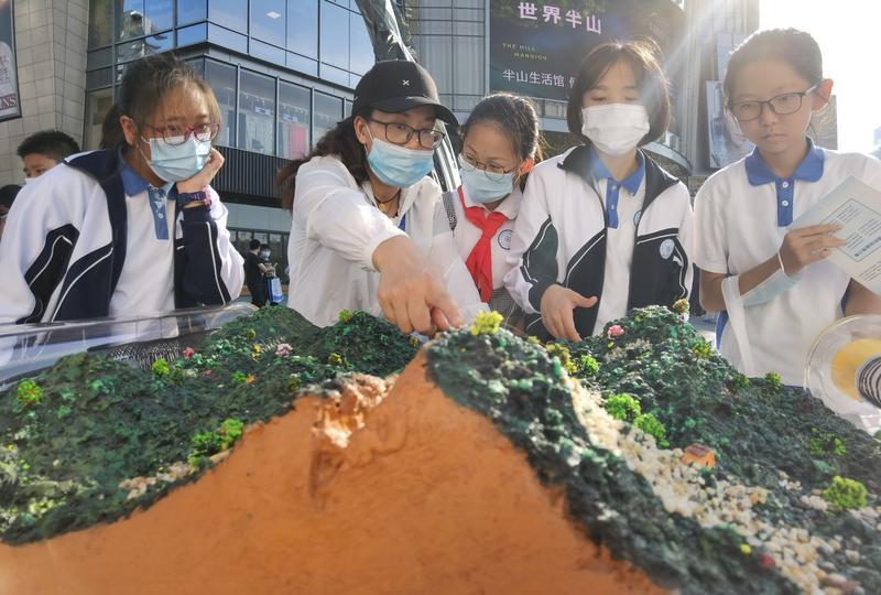 国际减灾日要到了怎么办,学习防震减灾知识自救常识