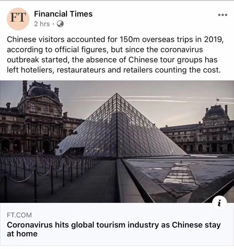 疫情期间,白菜价机票N年罕见