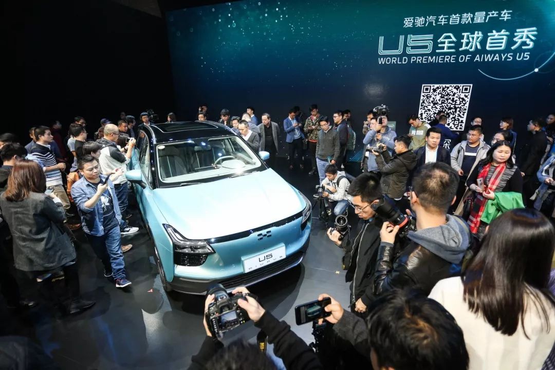 2022款零跑纯电suv,爱驰u5智能电动车