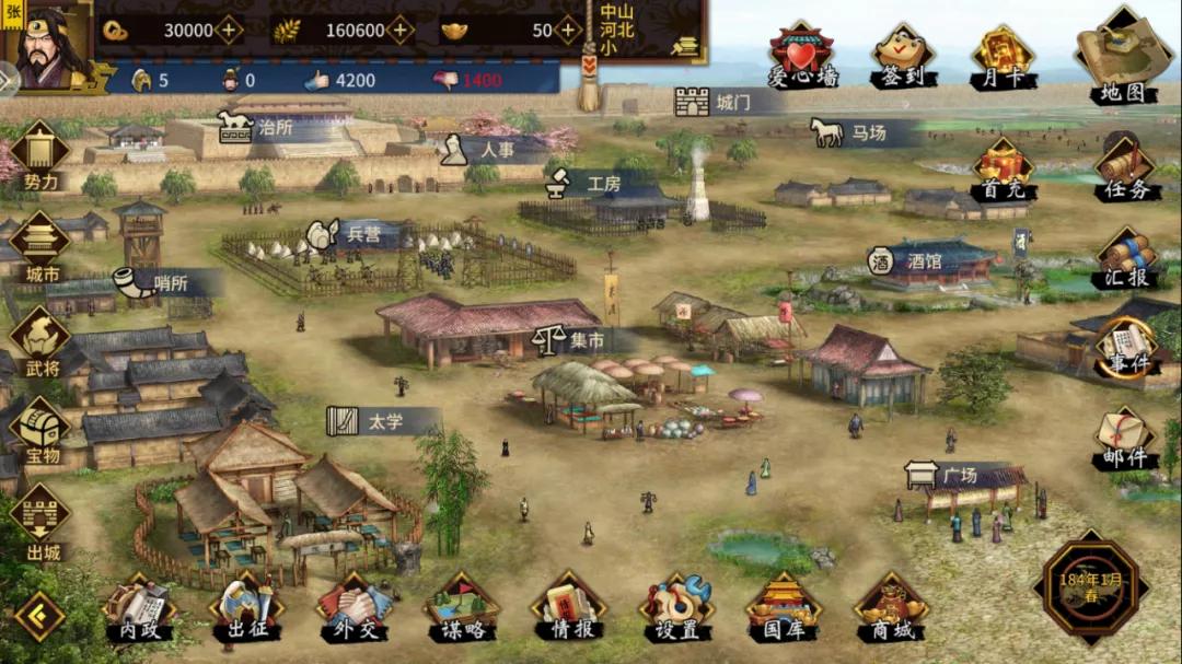 打击感最好的三国单机手游,国内最火的三国游戏