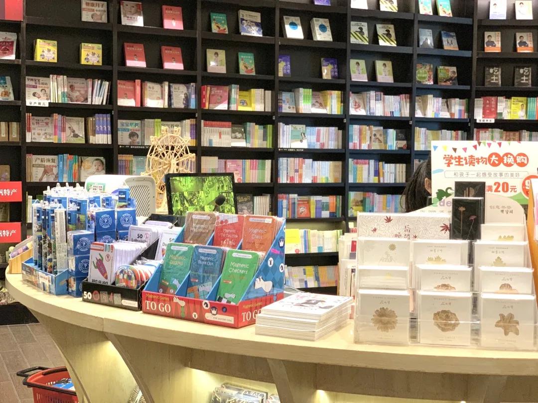 用阅读触摸成都|在成都不能错过的10家书店(下)