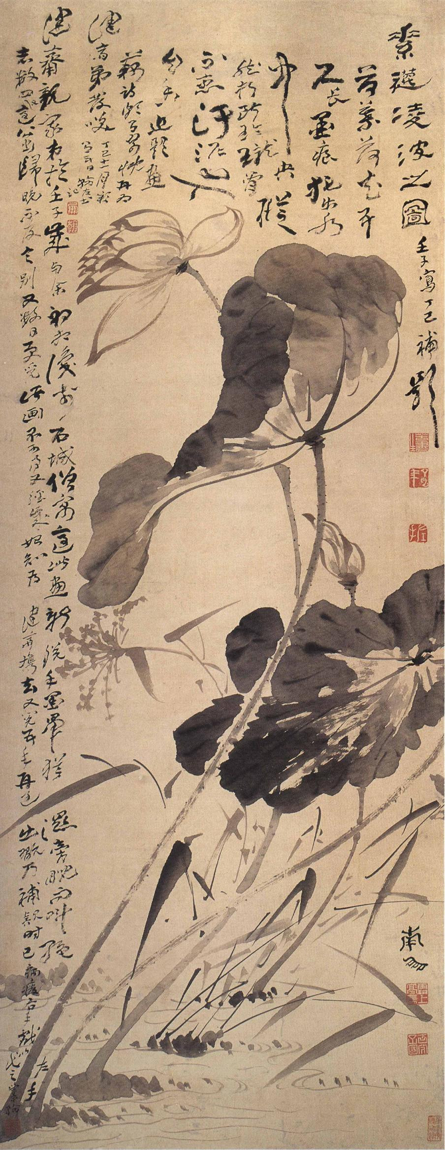 高凤翰画作特点,清初高凤翰人物画