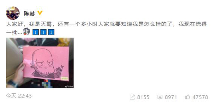 鹿晗力挺原创演唱会,鹿晗力挺关晓彤