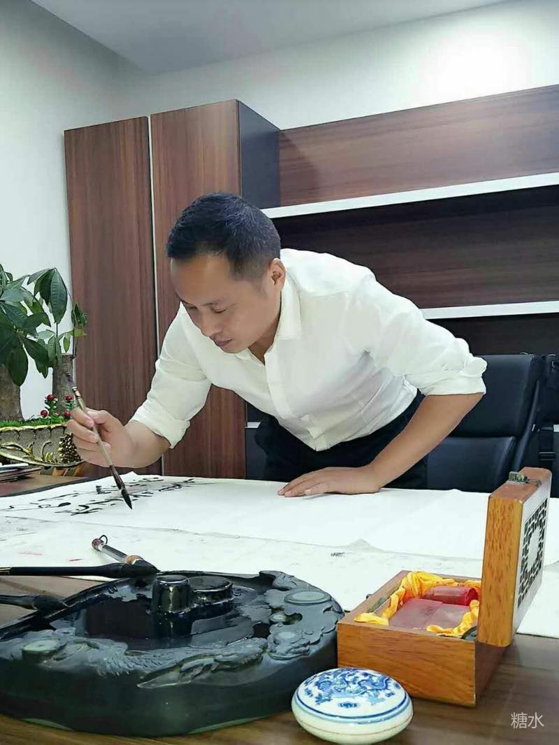 巜以苏轼之名，品味宋代极致美学》——王伟书法之十五