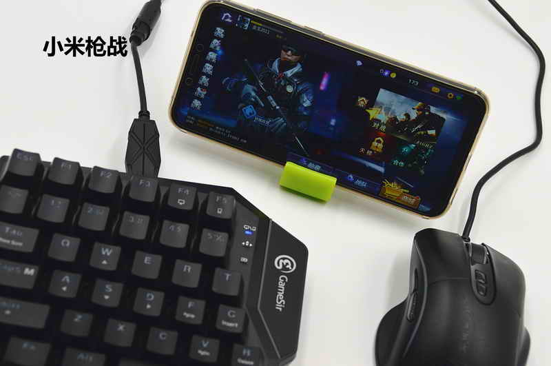 鐩栦笘灏忛浮鎺屾満鐜╁湴骞崇嚎,灏忛浮鏈烘閿洏璇勬祴