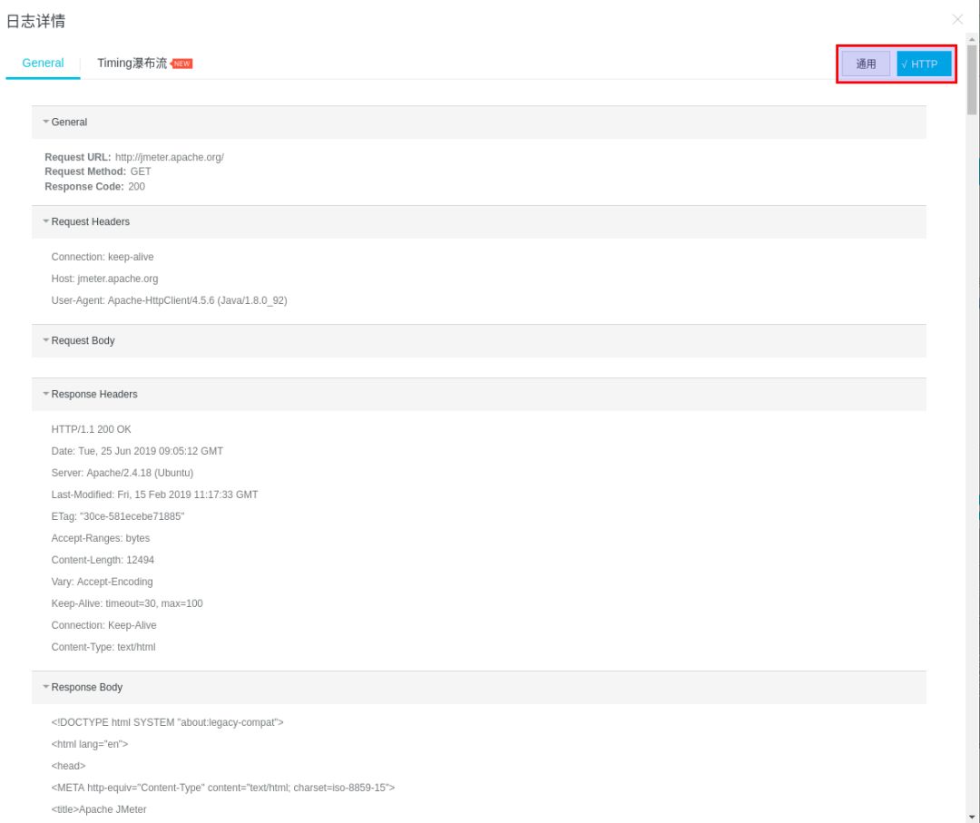 jmeterjava接口性能测试,jmeter并发百万压测