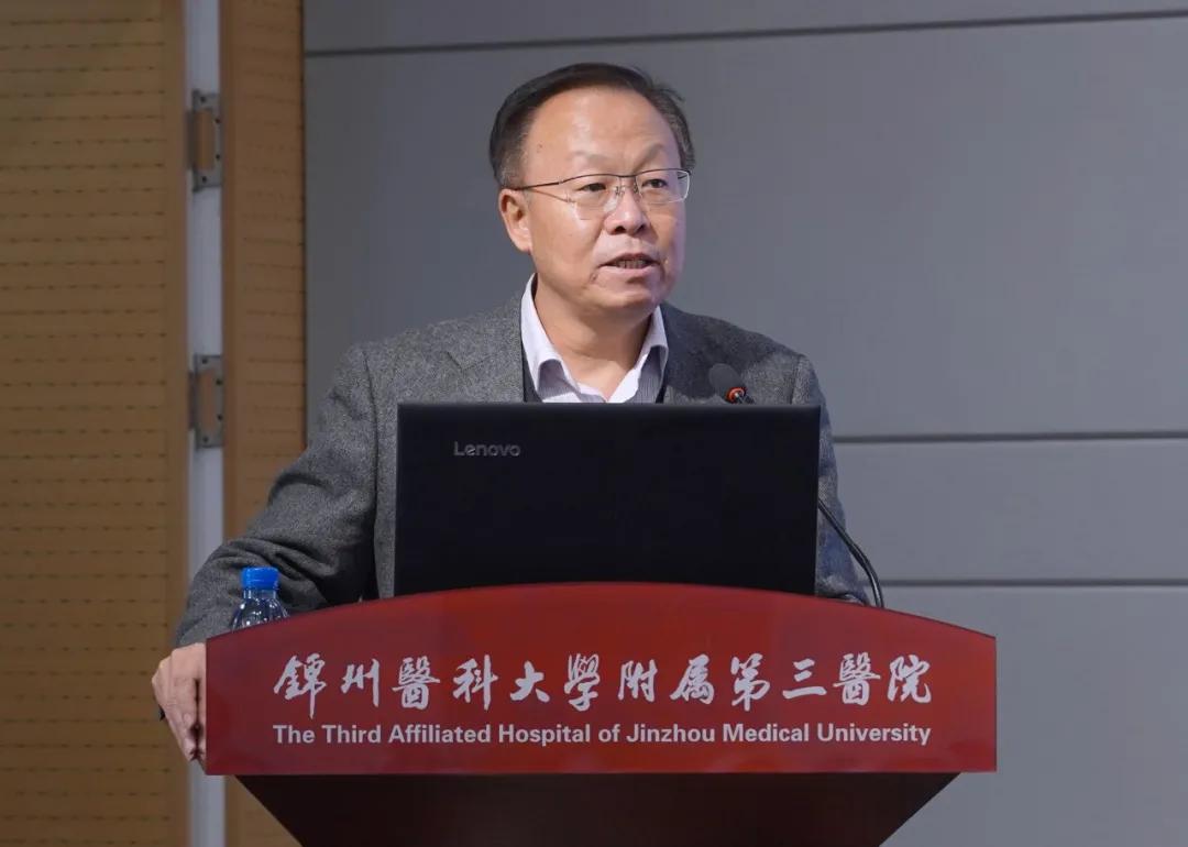 锦州哪家医院治疗肺癌最好,锦州市医科大学三院