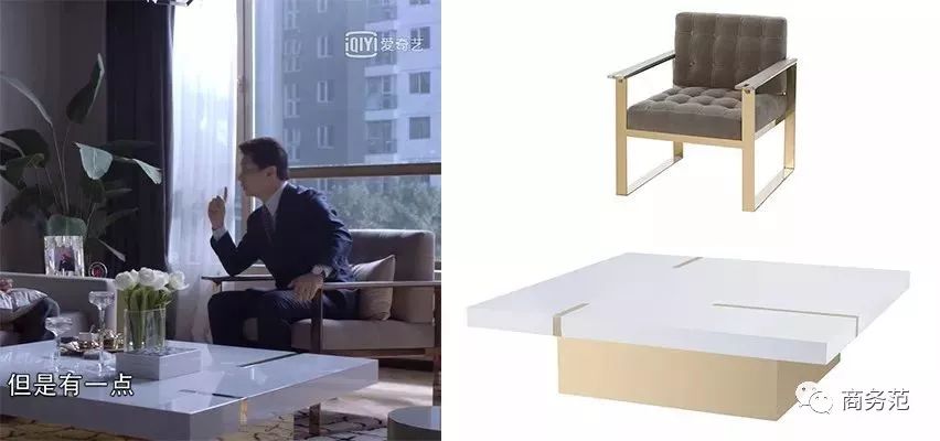 精英律师罗槟栗娜,精英律师罗槟栗娜片段