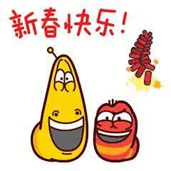 习水鹿鼎公园,习水春节期间哪里有好玩的