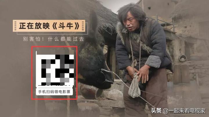 电视家“投屏”功能的使用方法，大屏观看更得劲儿