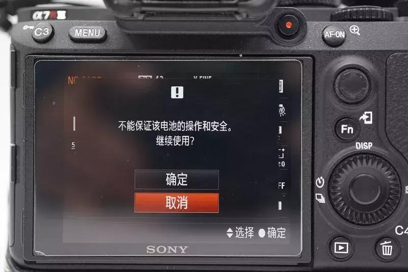 fz100鐢垫睜鍓巶娴嬭瘎,fz50鍜宖z100鐢垫睜宸窛