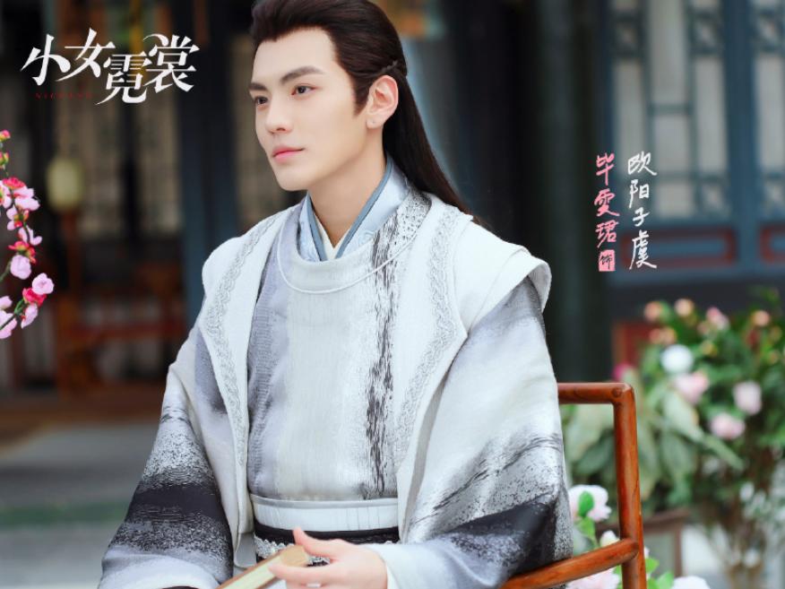 2019上映的又甜又宠又撩的古装剧 (2020年的古装甜宠剧cp组合)