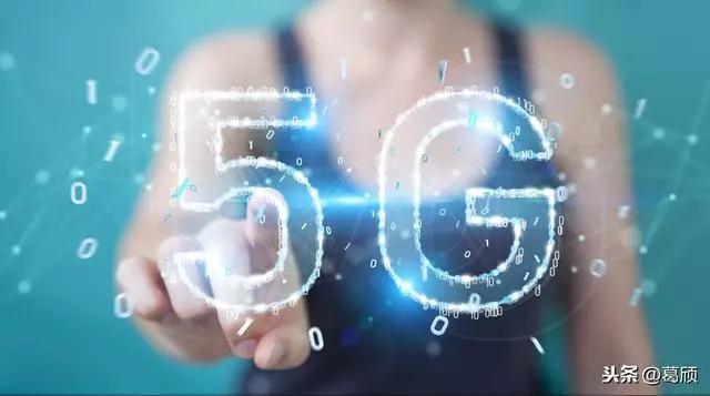 「关注」葛颀：2020数字化转型的六重战略议题