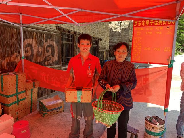 汶川车厘子果农自销,汶川车厘子果农收多少钱一斤