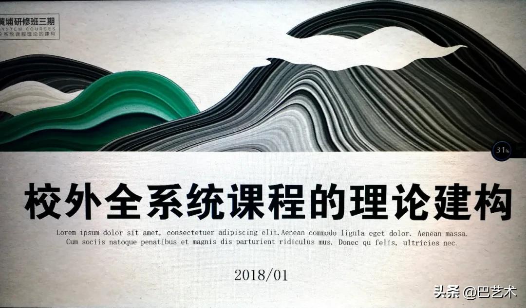 5-6岁儿童绘画色彩课,儿童色彩画教学