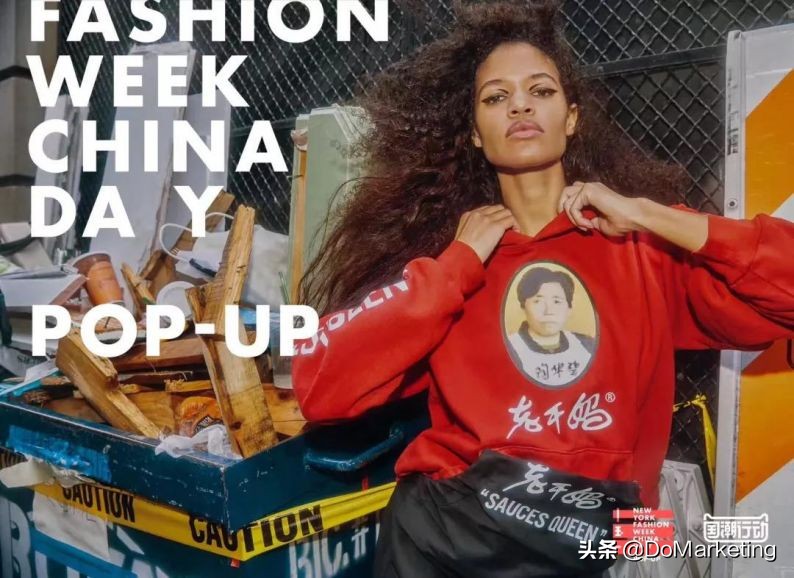 脑白金哪个系列好,不甘寂寞脑白金国潮