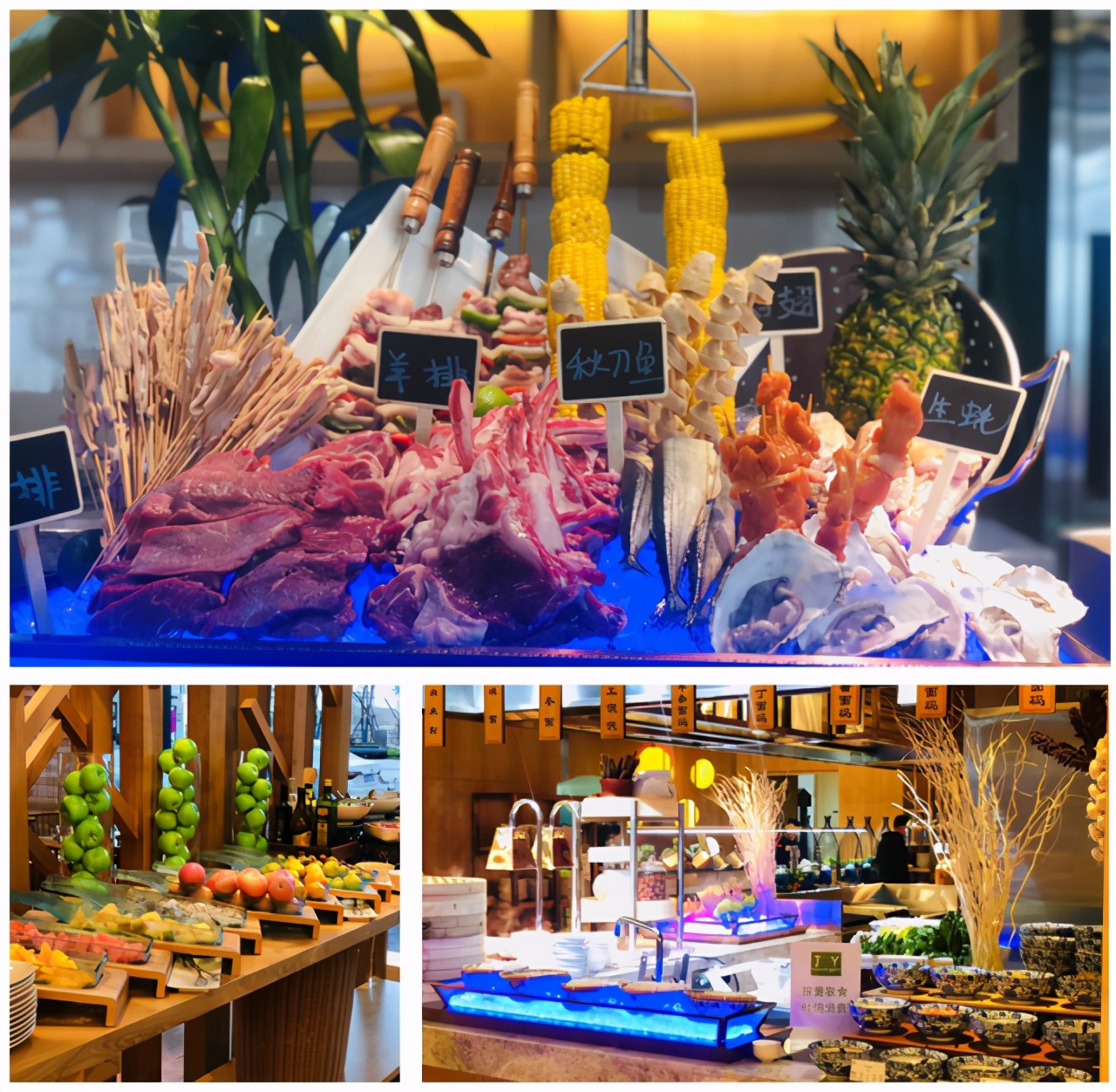 长沙岳麓区美食推荐排行榜,长沙岳麓美食排行榜前十名