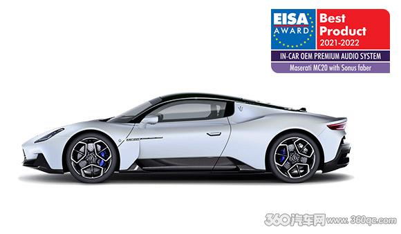 eisa影音大奖2020,eisa最佳车载影音产品