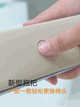 超薄床底打扫专用拖把,不占空间可拆卸拖把