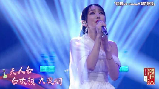 哪些游戏的主题曲好听,哪个游戏主题曲最带感