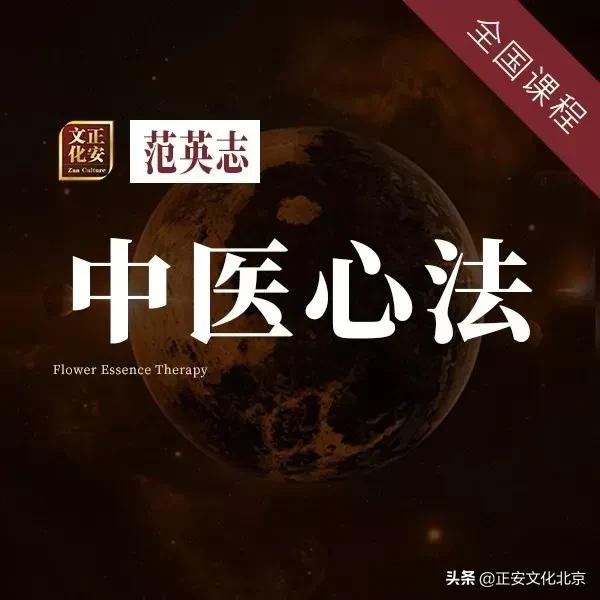 中医学招聘专场,中医医生招募