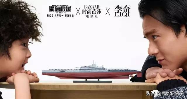 彭于晏你该做什么,彭于晏当爹的视频