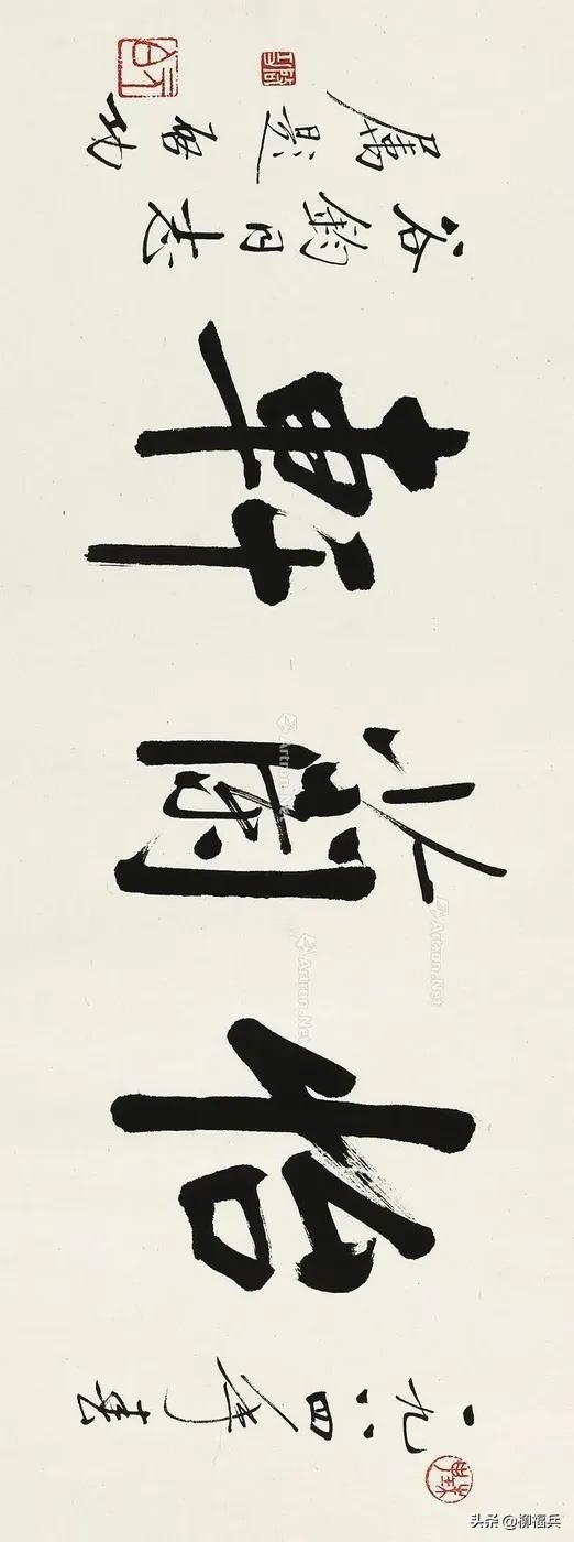 涔︽硶鍚嶅棰樺啓鏂嬪彿,鍚嶅棰樺啓鏂嬪彿