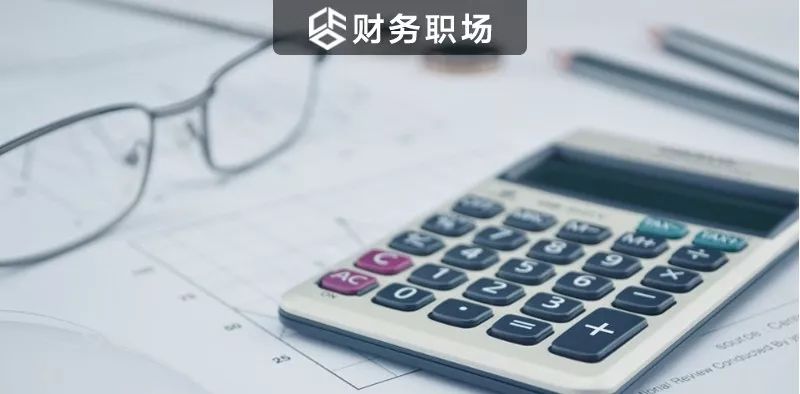 会计分录总是不知道用什么科目,期末结转收入和成本的分录