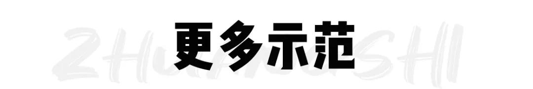 4种风格20套冬日穿搭照着穿就对了,五种穿搭风格大全