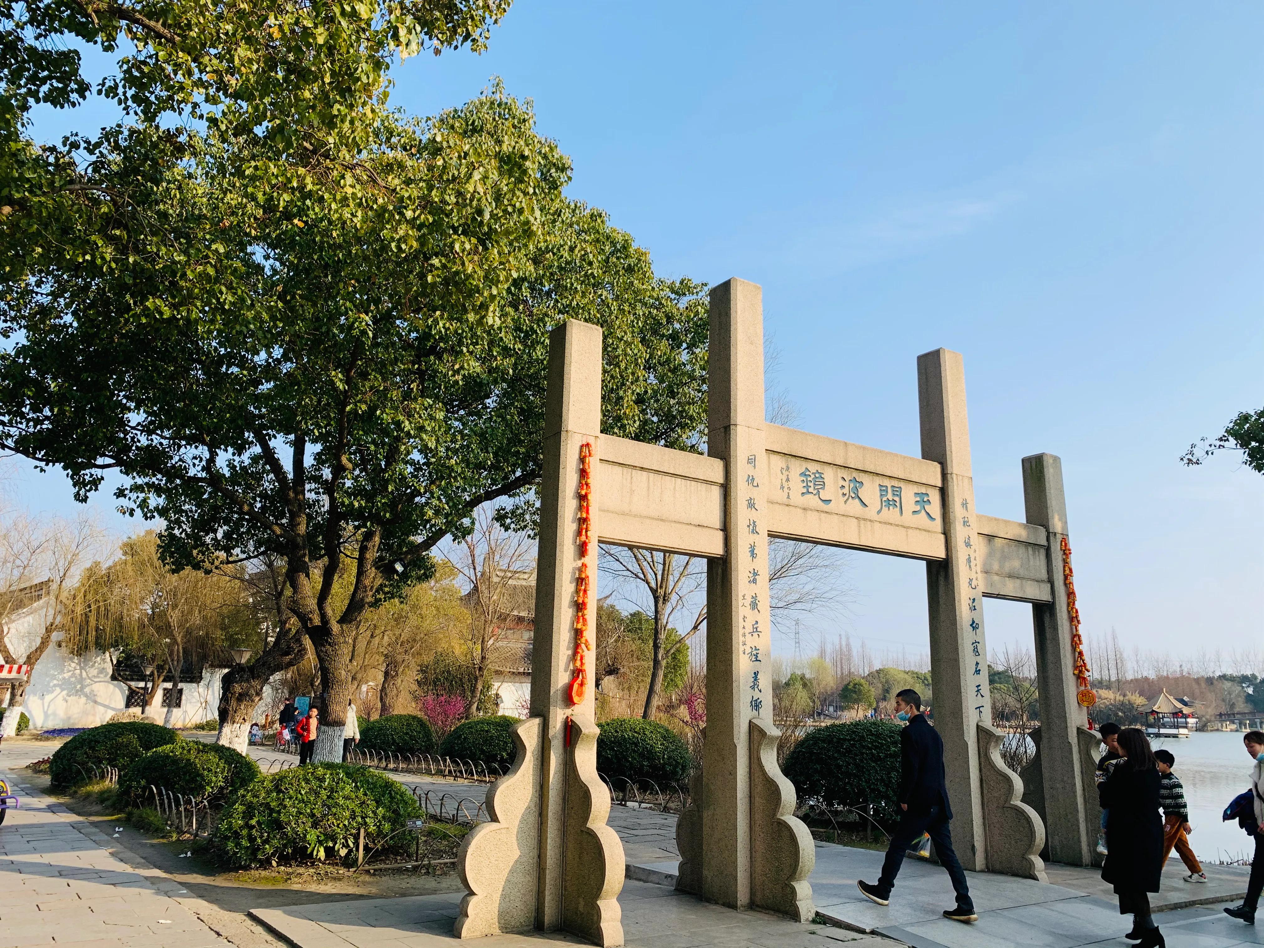 常熟沙家浜风景区一日游价格,常熟沙家浜旅游攻略