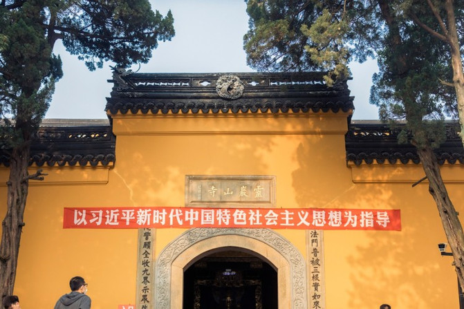 苏州灵岩山寺,苏州灵岩寺游记