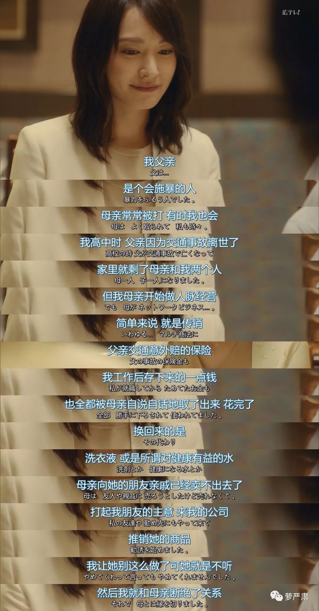 吐槽现在的电视剧不如动漫好看,吐槽不好看的电视剧