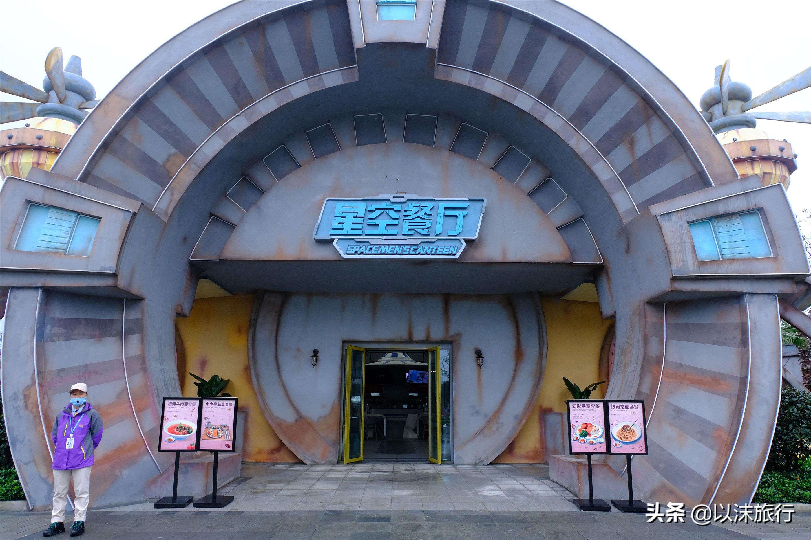 投资100多亿的融创,投资融创文旅城和融创熙园