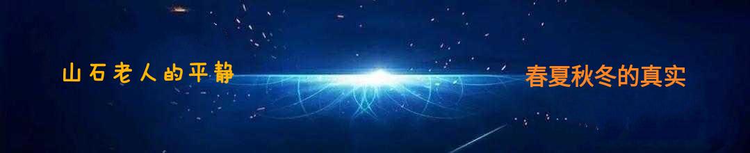 二十四节气芒种背景音乐,二十四节气芒种对应的诗