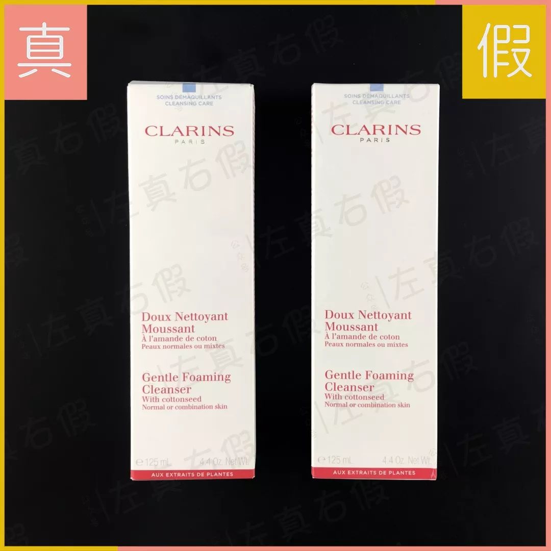 欧洲人用最多的洗面奶,欧洲洗面奶红黑榜