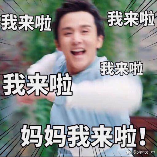 毕雯珺乐华新男团,毕雯珺在乐华旗下的地位