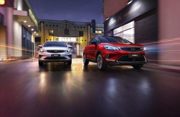 帝豪gs优惠多少,2019款帝豪gs还值多少钱