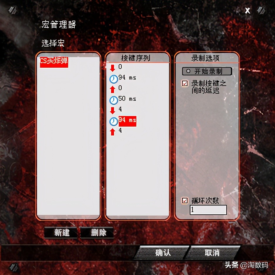 ¥9.9原封库存洋垃圾:AULA暗黑魔羯游戏鼠标开箱+拆解+除胶晒单