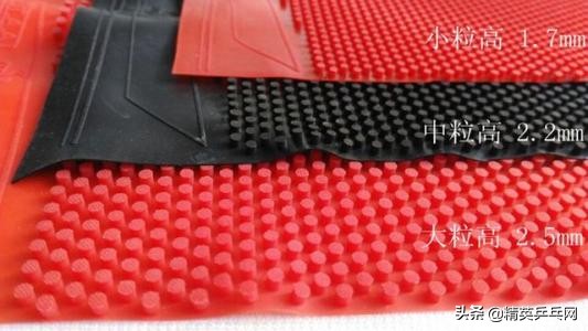 业余长胶高手排名,业余长胶高手都用什么胶皮