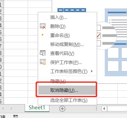 excel链接为什么有的无法直接跳转,excelpowerbi工具使用技巧